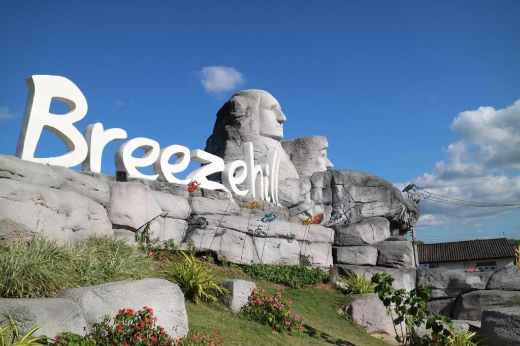 Breeze Hill Resort Khao Kho Exterior photo